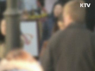 정보소외계층 정보화, 전체 국민의 70% 넘어