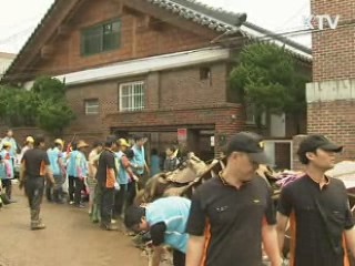 태풍 피해 확인되면 '복구비 우선 지급'