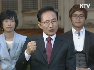 라디오연설 100회 특집 '희망 국민과의 대화'