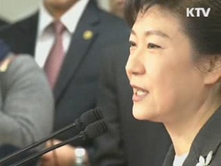 이명박 대통령 "효과적 인수인계 되도록 협조"