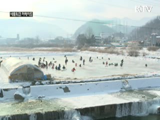 얼음썰매장으로 '나눔' 활동