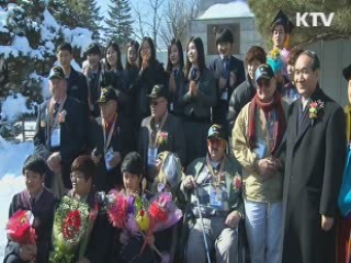 6.25때 가평고 지은 미군용사, 60년만에 학교 찾아