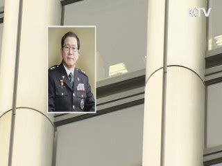 신임 경찰청장에 이성한 부산청장 내정