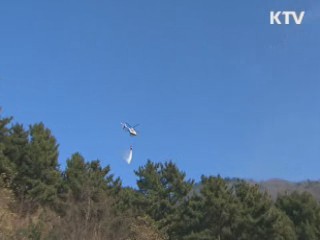 헬기 상시점검·기상정보 실시간 제공 검토