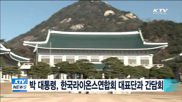 KTV 뉴스 (10시) (22회)
