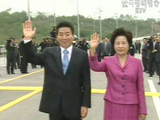 군사분계선 도보 통과 의미