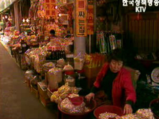 3만원에 `컨설팅`