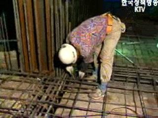 일용근로자도 실업급여 받는다