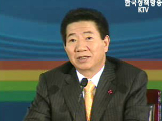 2006 방과후학교 운영성과 보고회