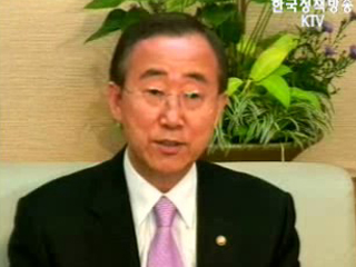 반기문 장관 방러, 푸틴대통령과 환담