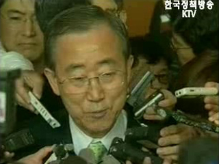 반기문 외교부 장관, 백남순 외상과 27일 저녁 회동