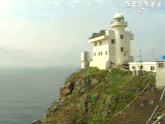 독도 EEZ 협상 시작