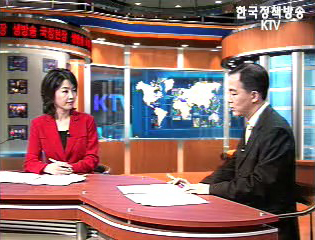 한 주간의 경제동향