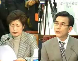 인사청문회 이모저모