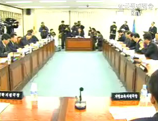 사립초중고 위범 7천 500여건 적발