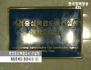 순간포착