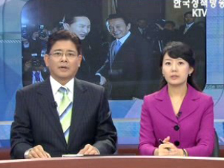 오늘의 정책 (전체)