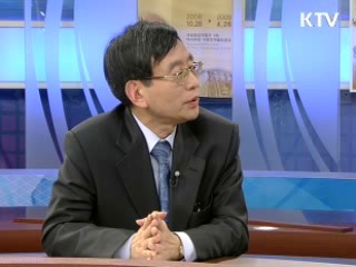 근현대사 역사교과서 바로 세우기