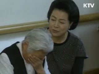 김윤옥 여사, 사할린동포 복지회관 방문