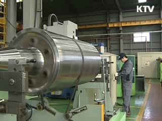 서비스분야 중소기업 연구개발 지원