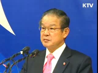 상가세입자에 우선분양권·보상비 증액