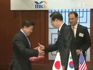 123개 외국기업 방한, 한국투자 상담