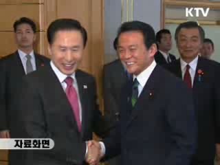 한·일정상 "북 로켓발사시 단합된 대응"