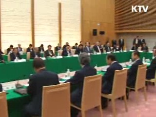 이 대통령 "FTA 타결, 대한투자·기술협력 필요"