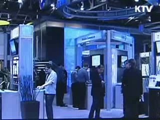 예외없는 법 집행, 공정경쟁 실현 [클릭! 경제브리핑]