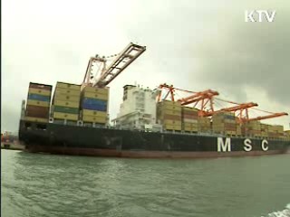 상반기 경상흑자 사상최대 기록