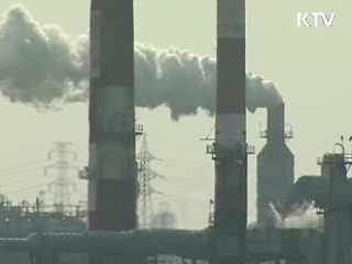 공공기관 온실가스 배출, IT로 줄인다