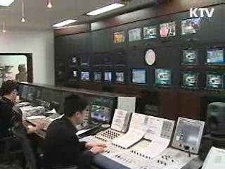 "한국판 타임워너 탄생 가능"