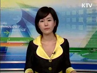 SSM 사업조정권 지자체에 위임