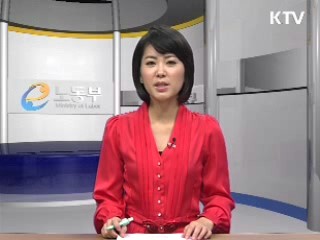 취약계층 2만 여명 사회적일자리 제공