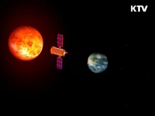 오후 5시 발사, 태양에너지 이용