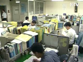 정기국회 '통과 필요 법안' 184건