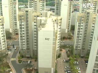 국민임대 15곳 보금자리주택 전환