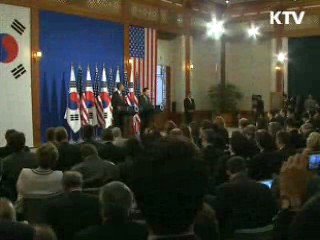 소통과 공감-주간 대통령 연설