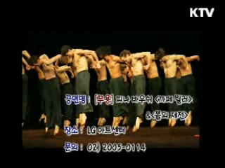 문화캘린더