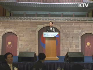 국내 최대 규모 트래블 마트 'KITM 2010' 개막