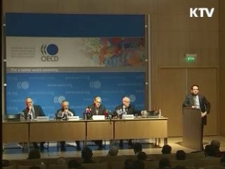 OECD "올해 한국경제 5.8% 성장"