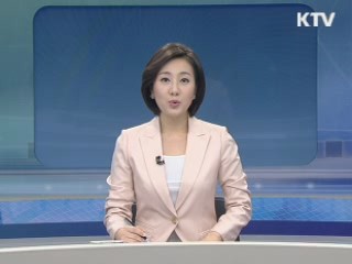 출발 정책 투데이 (267회)