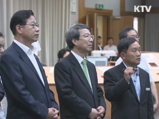 정 총리, 전력수급 비상대책 현장점검