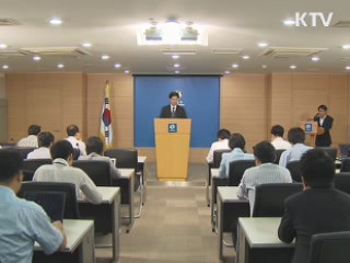 이산가족 상봉 3차접촉 '원칙대로 최선'