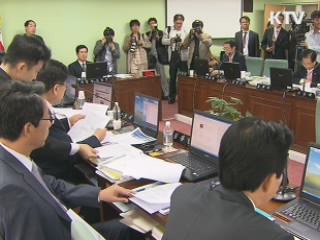 '환율 대타협' 중재, 리더십 인정 기회