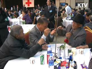 1차 상봉 종료…내일부터 2차 상봉