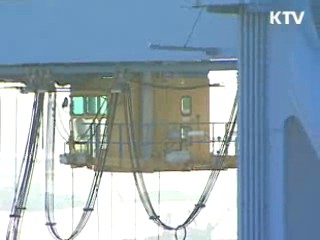 내년 첫 '무역 1조달러 시대' 연다