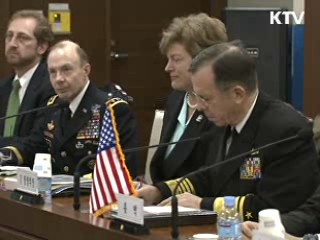 한미 "北 국지도발 대비 계획 전면 보완"