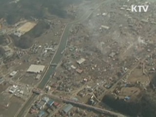 필요시 선제 대응···경제 영향 최소화