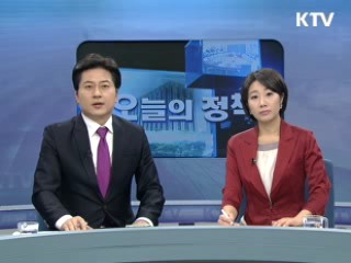 모닝 와이드 (128회)